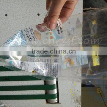 Middle Sealing & Bottom Sealing Bag Making Machine photo-6