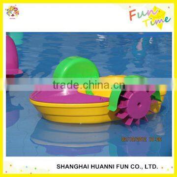 Cheap aqua paddle boat price, plastic waterpark equipment factory, kids lovely paddle boat supplier for sale