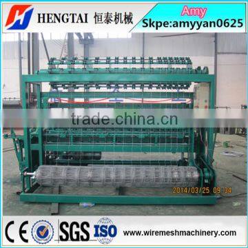 Automatic High Joint Grassland Fence Machine/Cattle Fence Weaving Machine Manufacturer