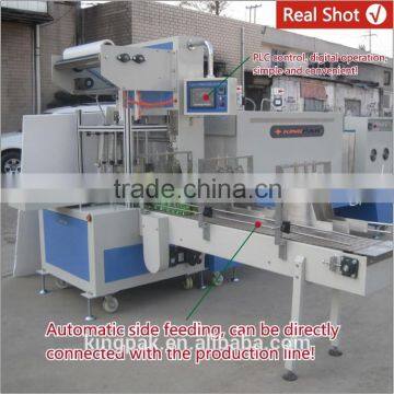 ST6030AF Side Feed Automatic Bottle Shrink Wrapping Machine photo-2