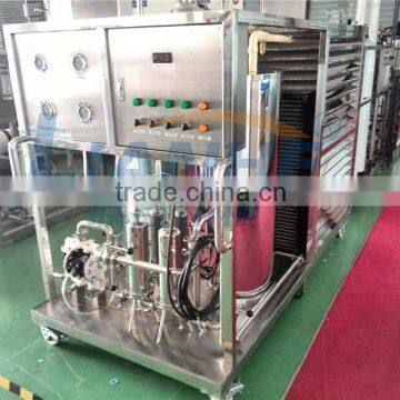 High Quality Stainless Steel Perfume Making Machine