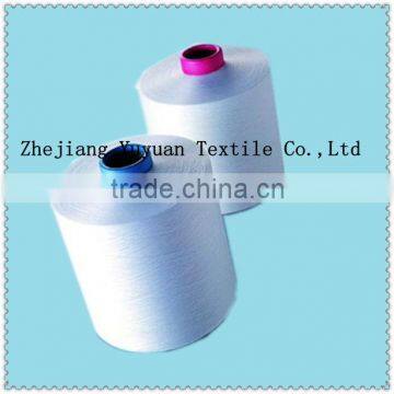 Polyester Yarn DTY150D/288F Flat