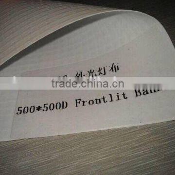 550-340g Glossy Frontlit PVC Flex Banner Roll photo-2