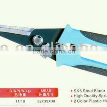 Pruning shear PS22 SK5 Steel