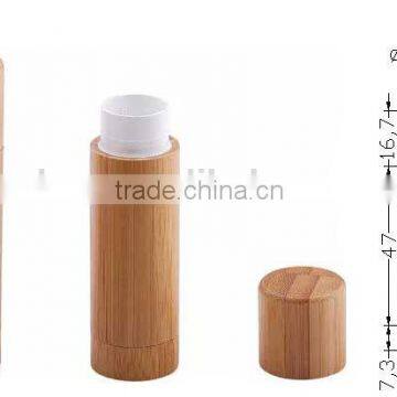 lip balm gloss tube