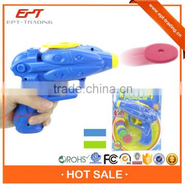 Modern plastic toy gun foam bullets gun toy for kids