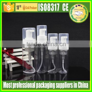 pet cosmetic lotion foam plastic pump bottle wholesale