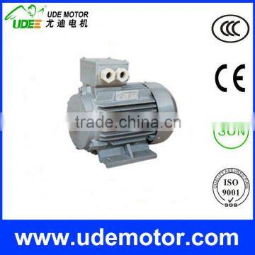 Y2 Series electric motor price