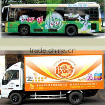 wholesale customized print car whole body sticker