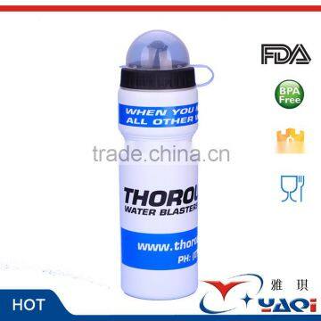 Certified Design Patents Widely Usable Designed For Sports Hiking Water Bottles photo-2