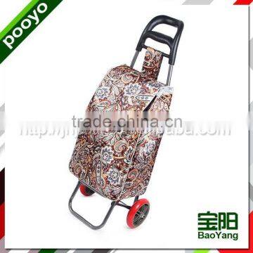 2015 POOYO brand shopping cart