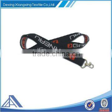 2015 Personalized Lanyards