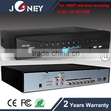 7ch 1080P real-time recording,H.264 HD SDI DVR