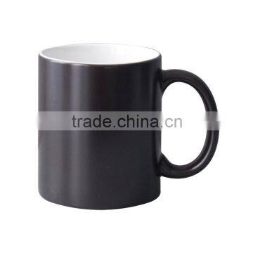 11 oz custom color changing mug ( Black )