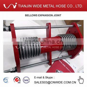 Lateral Movement Pull Rod Bellows Expansion Joint