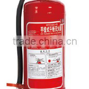 Carbon Steel Fire Extinguisher 5kgs