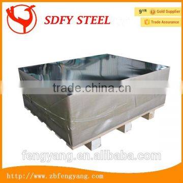 Food Packing Box Steel Sheet Type Depots Tin Sheets SPCC photo-3