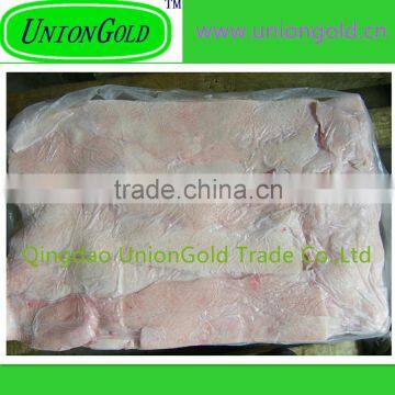 High quality Frozen pork fat