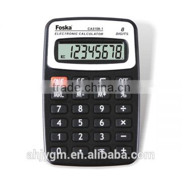 8 Digit Promotion Pocket Calculator