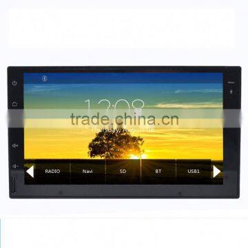 China capacitive screen Vehicle Multimedia System with 3G 4G WIFI