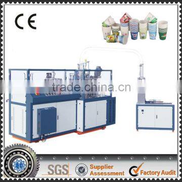 2014 Best Sale Automatic High Speed Paper Coffee Cup Making Machine,Paper Cup Makin Machine,paper coffee cup making machine