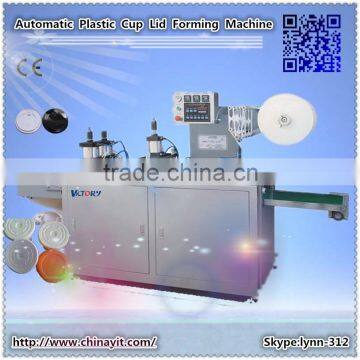 Best selling Automatic paper cup plastic lid making machine,