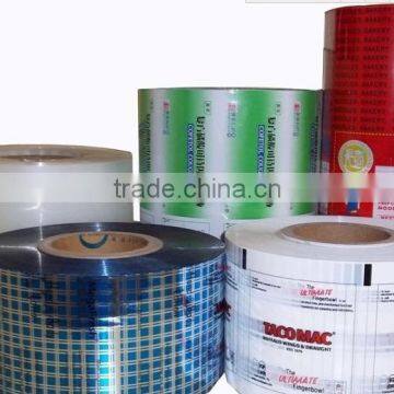 food packaging plastic roll film