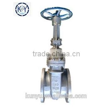 Flanged cast steel water gate valve