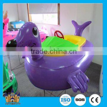 Colorful and animals style kids water park boat kids games electric bumper boat