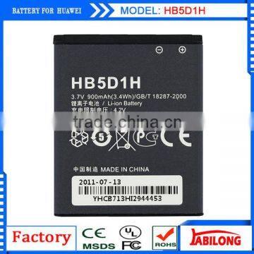 Sale ! Free Shipping HB5D1H Mobile Battery for Huawei U8825D T8830 T8828 C8812 c8825d G330D G330C c8825d