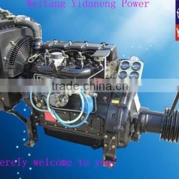 Recoil Start Engine