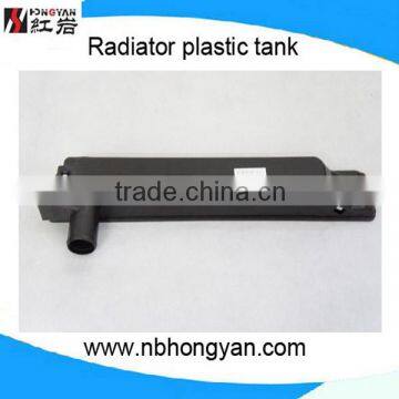 China Car Parts , Radiator Plastic Tank Wholesale, Radiator Left Tank