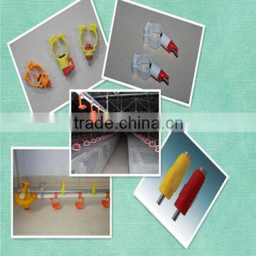 High Quality Automatic Chicken Nipple Drinker