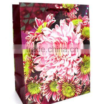 paper packaging bag