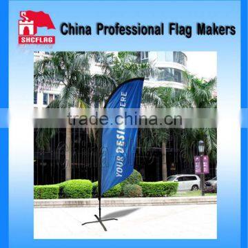 outdoor superman feather flag banner