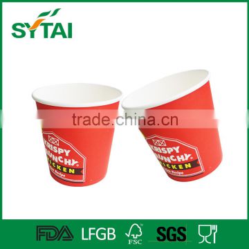 Pe coated biodegradable food container for hot food