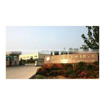 Yantai Eddie Precision Machinery Co., Ltd.
