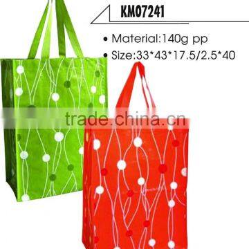 china supplier avon audit pp woven bag