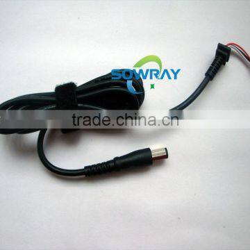 DC Power Cord For 8Corner Adapter Cable 19V 2.64A 19.5V 3.34A With Magnet