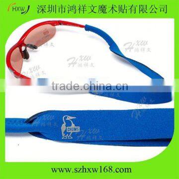 custom design neoprene glasses strap