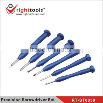 Precision Screwdriver Set