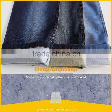 NO.734 soft feel of high quality denim fabric French terry