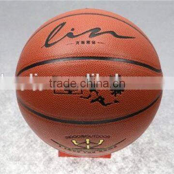 High Quality International Branded Basketball