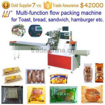 Instant Food Packaging Machine, Noodles Flow Packing Machine, Spaghetti Wrapping and Sealing Machine photo-3
