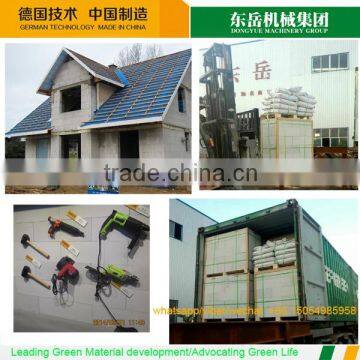 Export Building Autoclave Ytong Panel Brick Concrete Price From Thailand photo-2