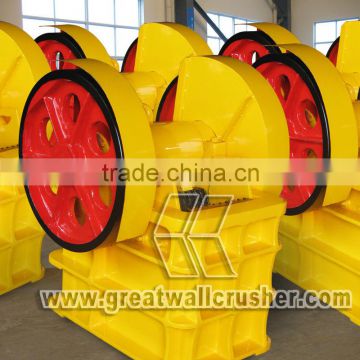 Great Wall Small Scale Jaw Crusher in China