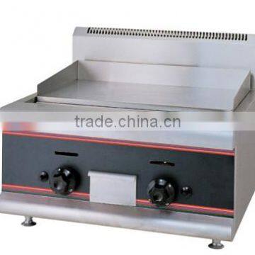 Commercial Counter Top Gas Griddle TGH-21.R