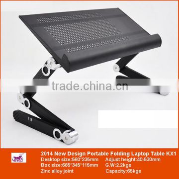 Multi-angle revolve flexibility and height adjustable laptop table