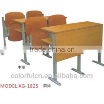 Modern College School Furniture From Foshan(XG-1825)