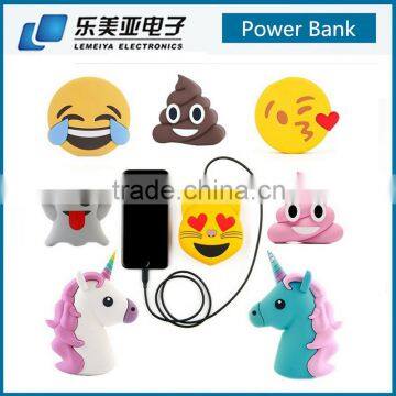 Pormotion lowest price cute portable emotion emoji usb power bank